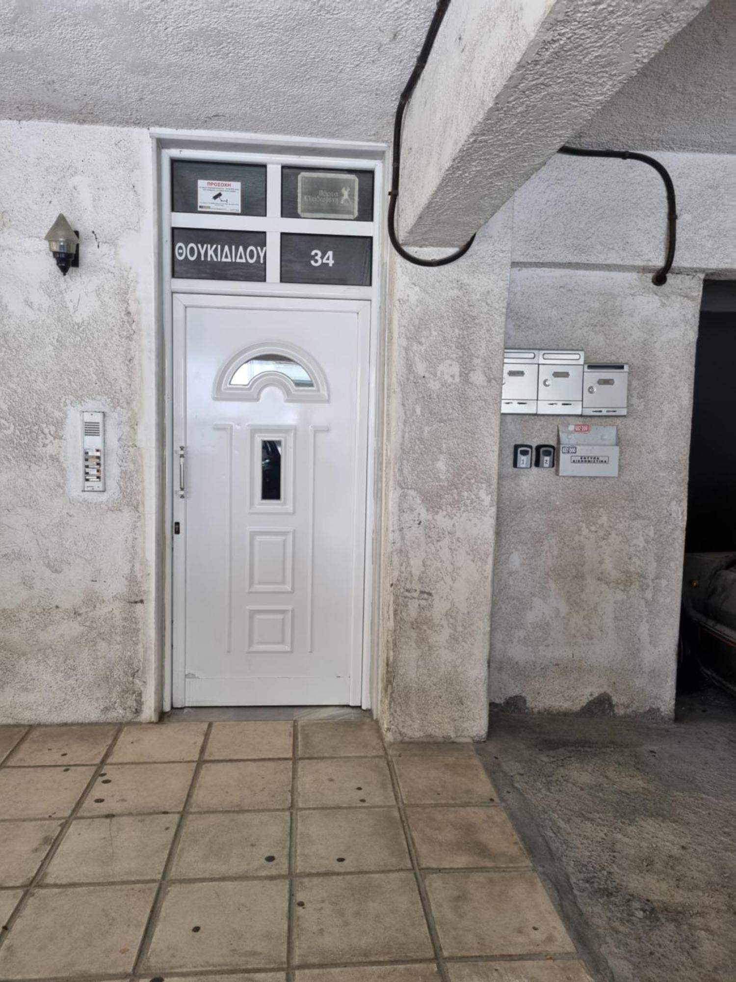 Marie Claire Home -Private Parking Selanik Dış mekan fotoğraf